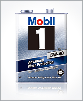 mobil1 5w-40