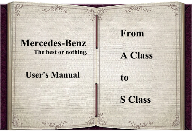 メルセデス・ベンツ取扱説明書