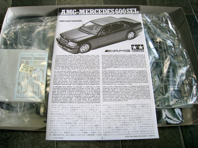 [TAMIYAタミヤ]AMG Mercedesメルセデス600SEL