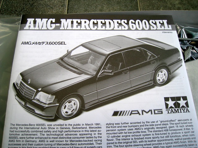 [TAMIYAタミヤ]AMG Mercedesメルセデス600SEL