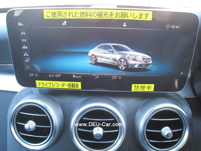 メルセデス・ベンツCクラスC220d/W205モニター